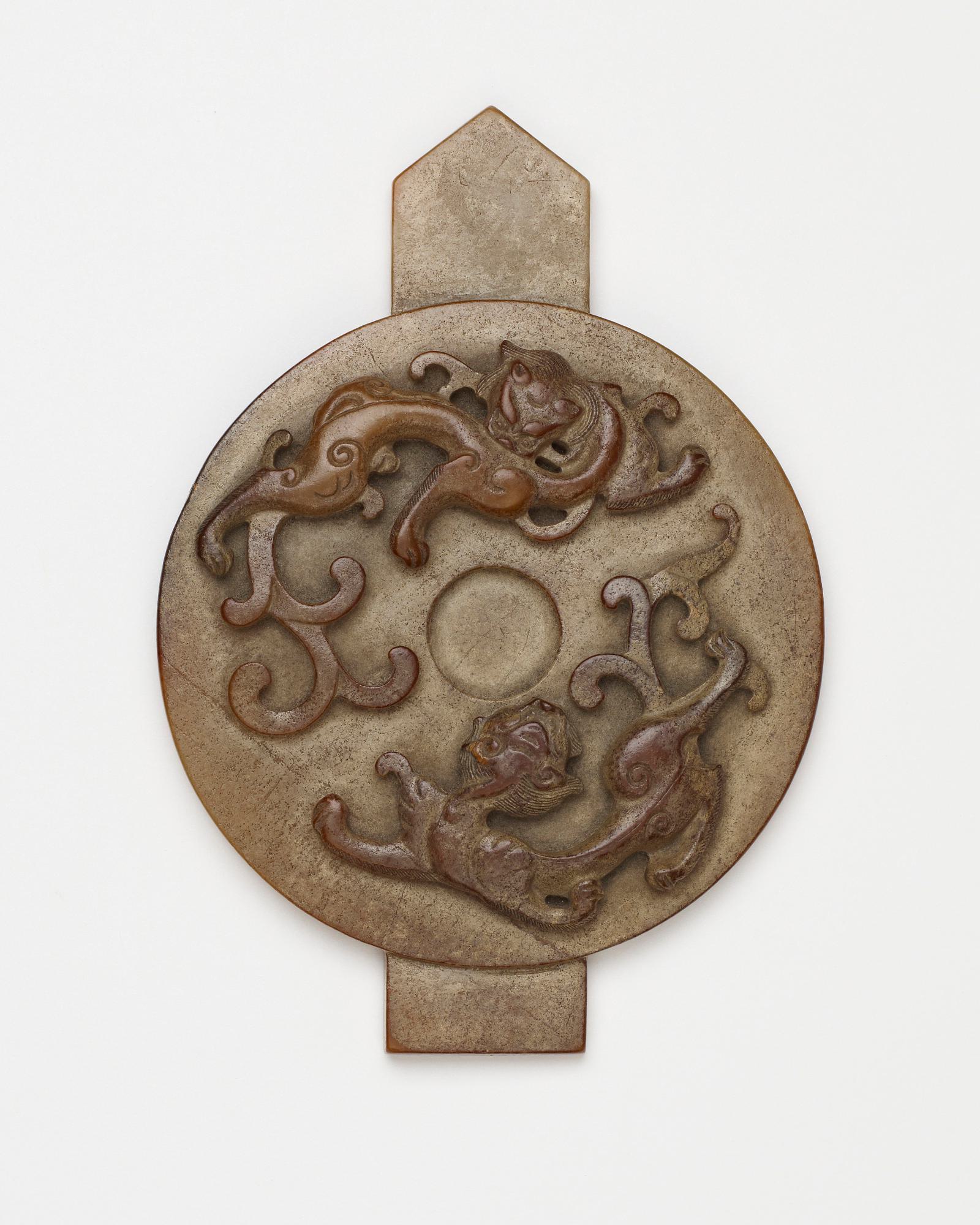Jade freer sackler 7622
