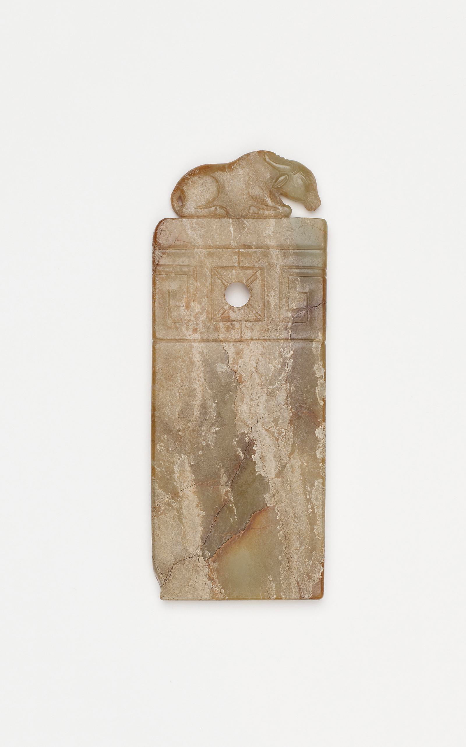 Jade freer sackler 7623